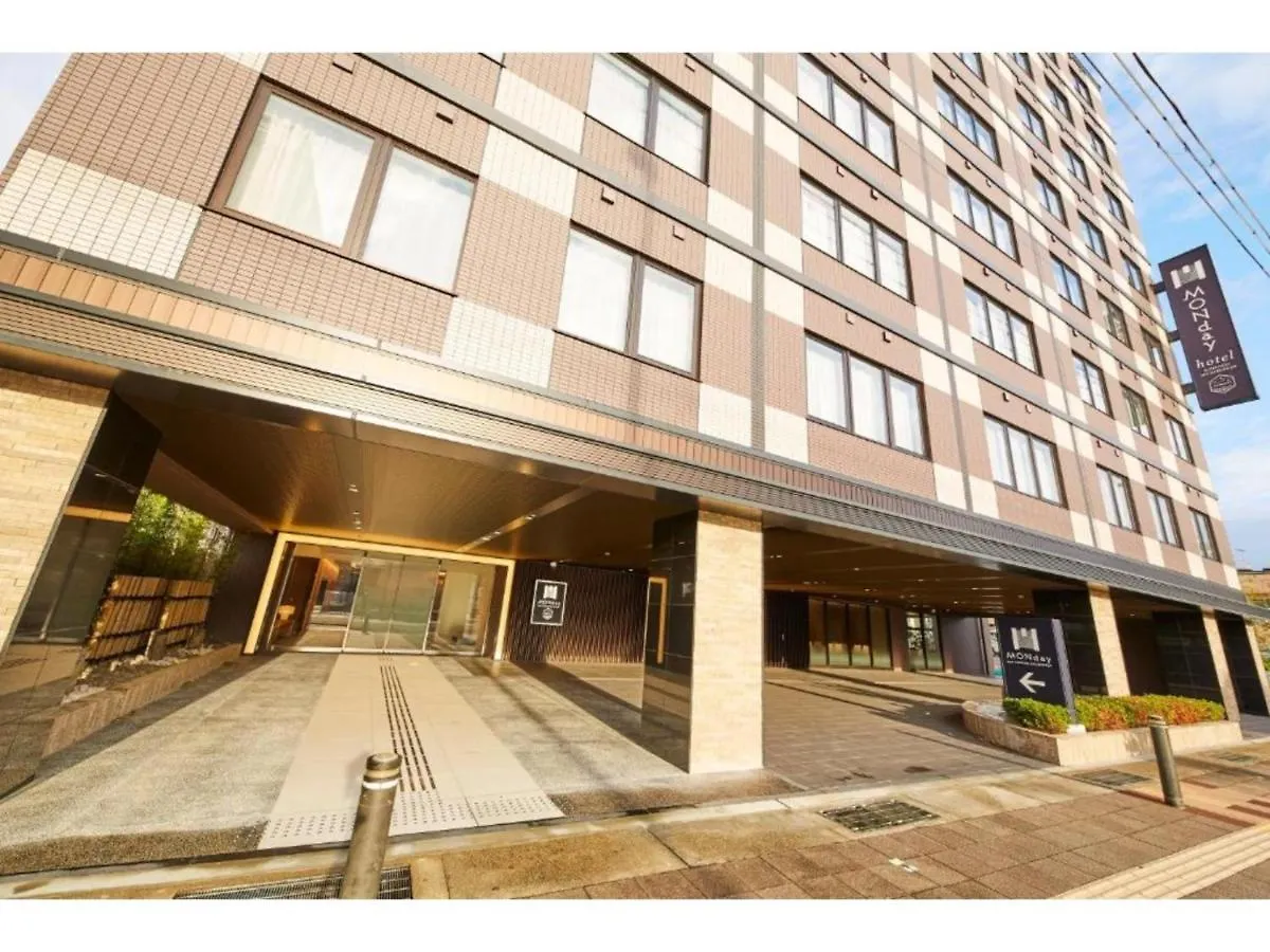 Hotel Monday Premium Kyoto Station Higashikujo - Vacation Stay 69302V