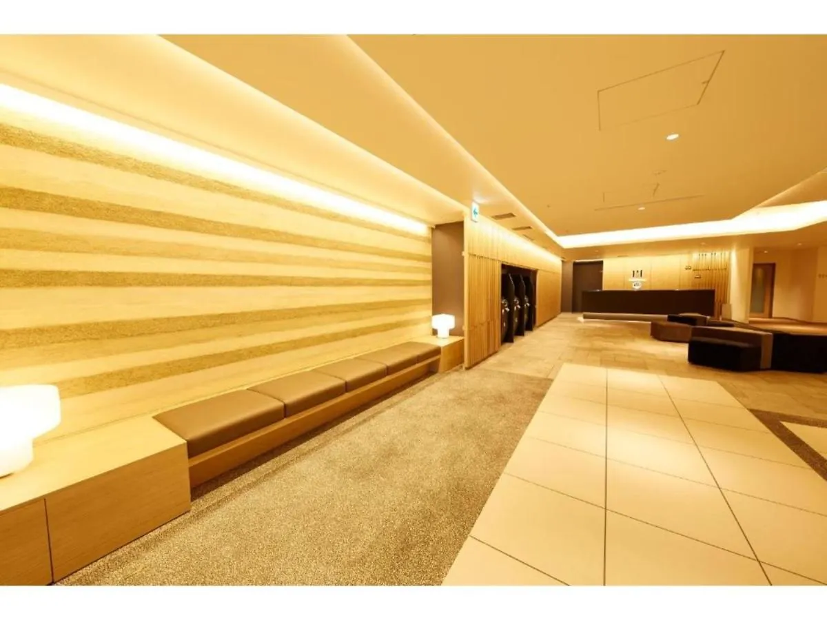 Hotel Monday Premium Kyoto Station Higashikujo - Vacation Stay 69302V Japan